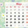 CALENDAR 2022 "arteconlili" [A5 SCRAPBOOK FREE PDF] (spanish)