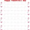 Valentine's Day Papers (to download and print) [SCRAPBOOK] PDF FREE (A4)