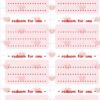 Valentine's Day Papers (to download and print) [SCRAPBOOK] PDF FREE (A4)