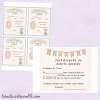 Printable Tooth Fairy Album | Digital Download Scrapbook Paper