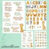 Printable Safari Sweet Collection | 36 Digital Scrapbook Papers for Kids