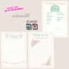 Printable Pregnancy Scrapbook Kit | 42 Digital Downloads for Journals & Planners